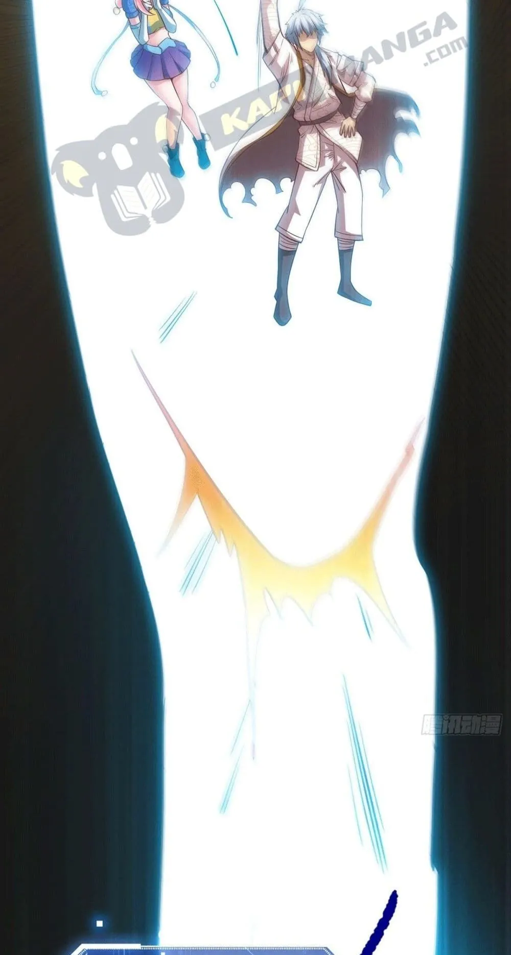 Invincible at The Start ตอนที่ 3 หน้า 41