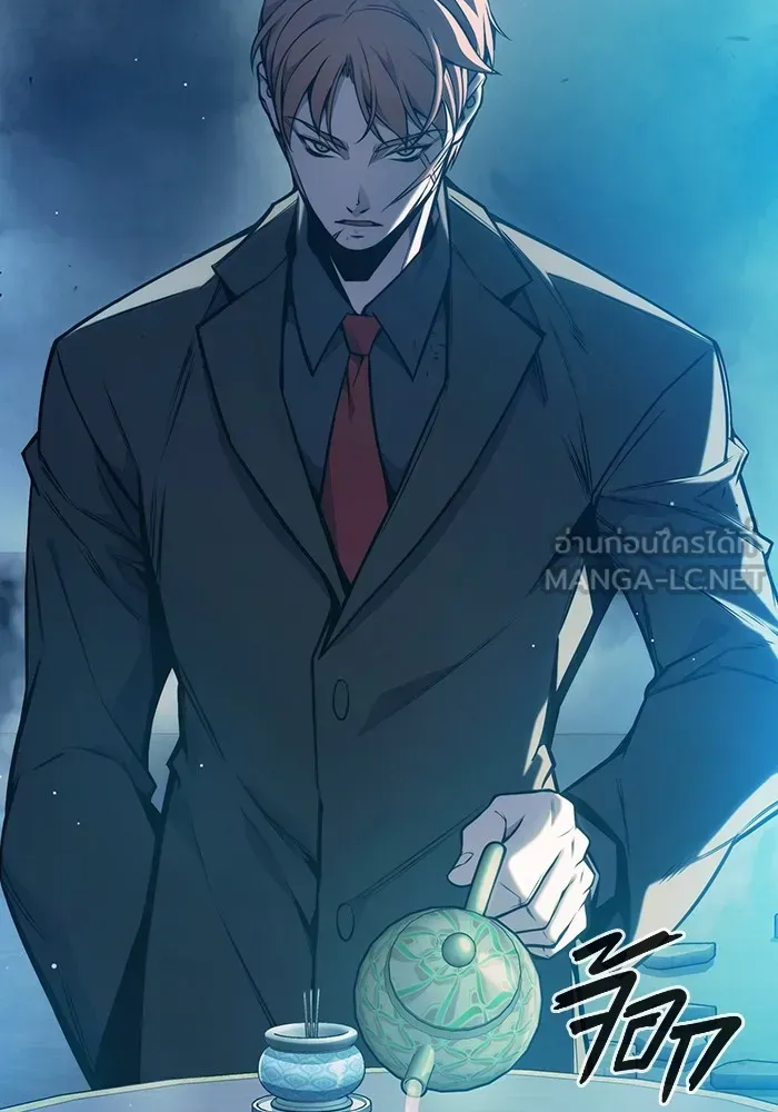 Juvenile Prison ตอนที่ 22 หน้า 222