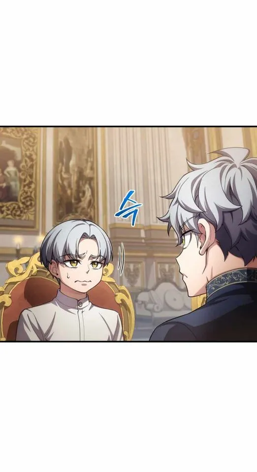 Damn Reincarnation ตอนที่ 6 หน้า 44