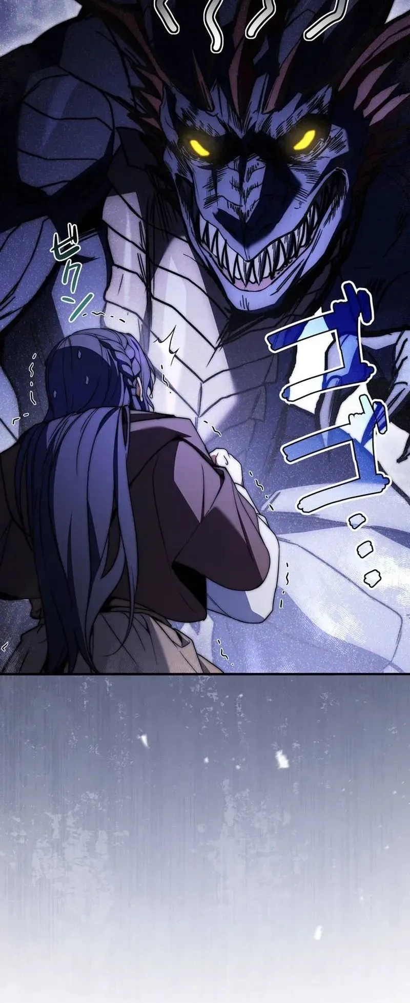 I Became a Wizard in a Medieval Fantasy World ตอนที่ 7 หน้า 9