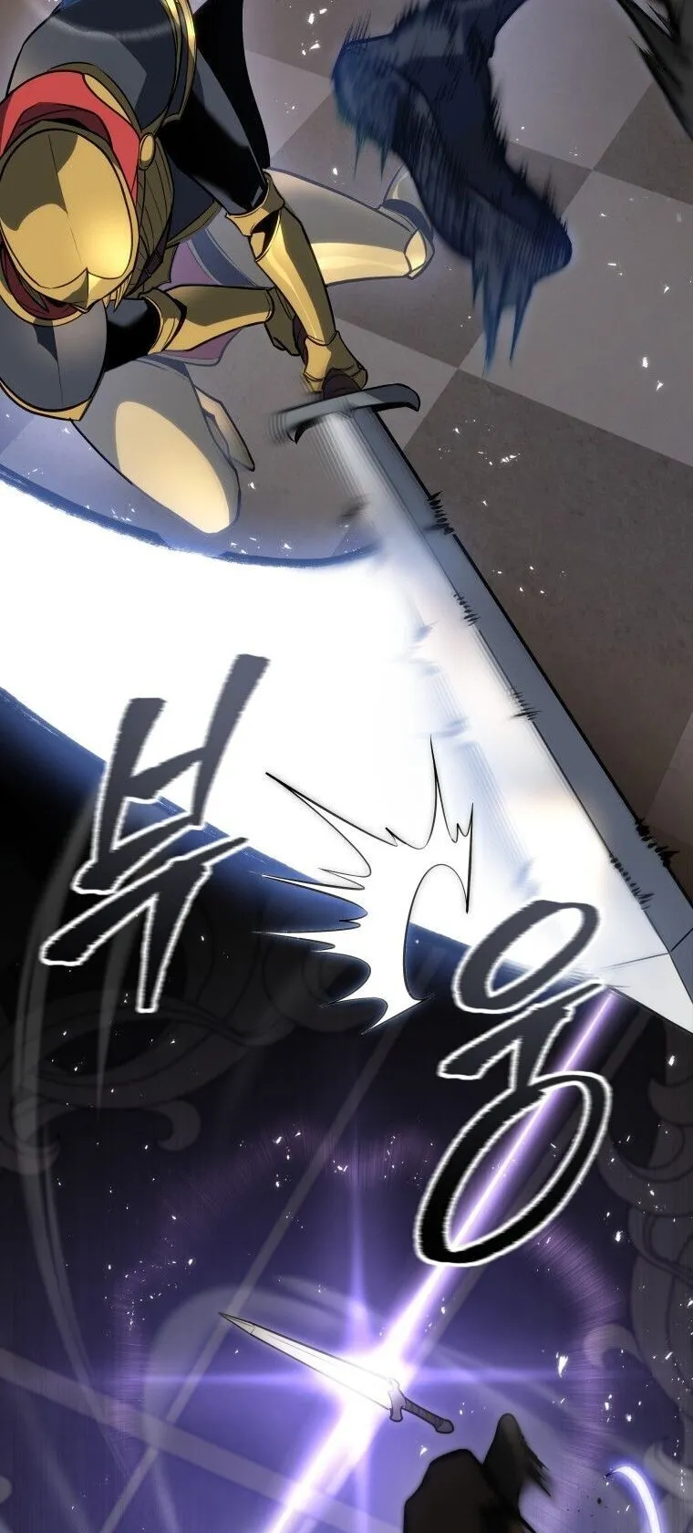A Dragonslayer’s Peerless Regression ตอนที่ 60 หน้า 53