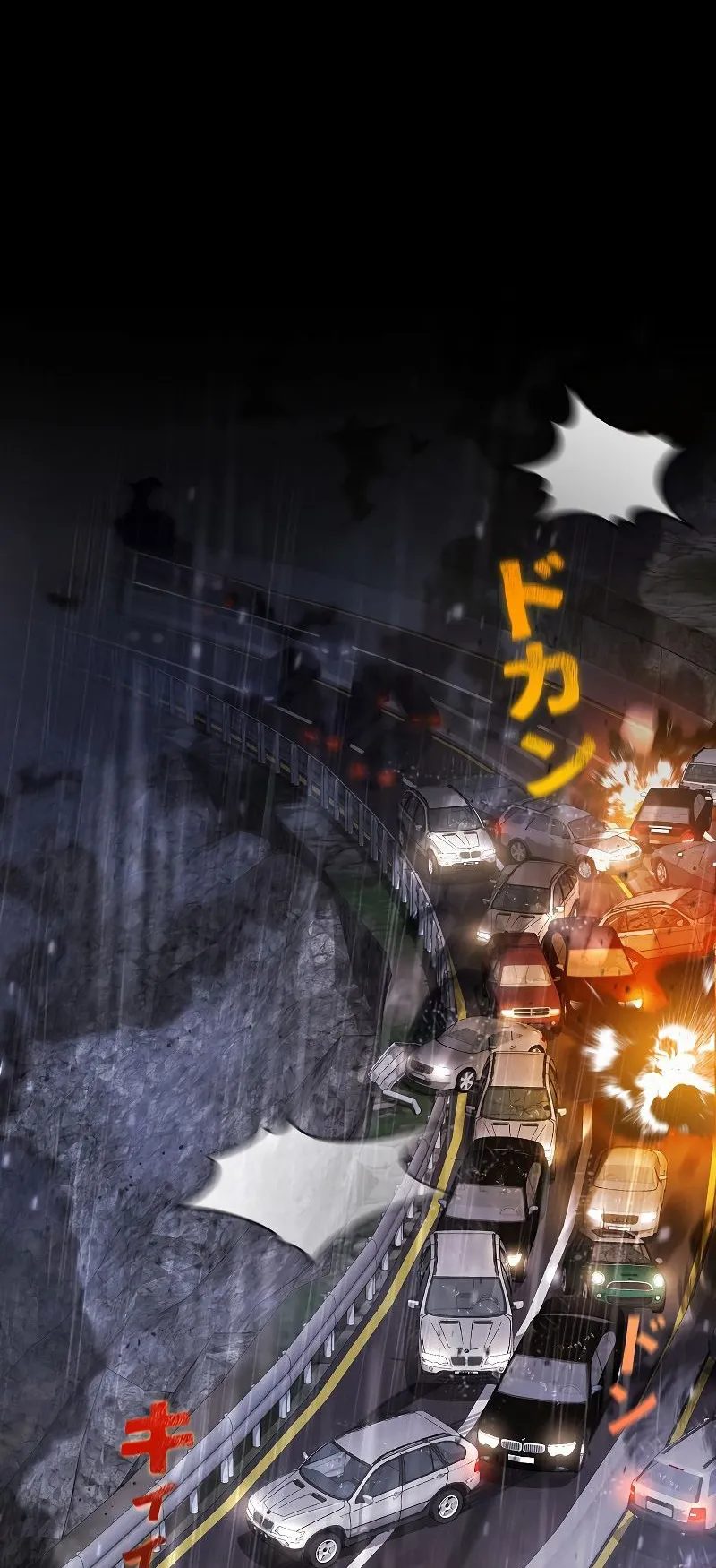 Genesis of the Battle God ตอนที่ 2 หน้า 67