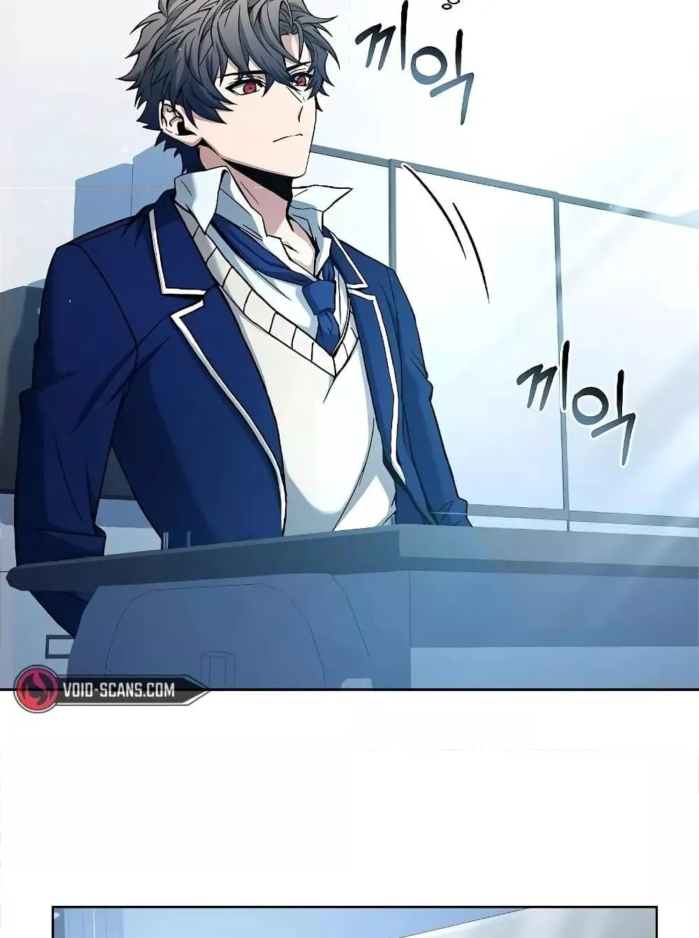 The Constellations Are My Disciples ตอนที่ 5 หน้า 24