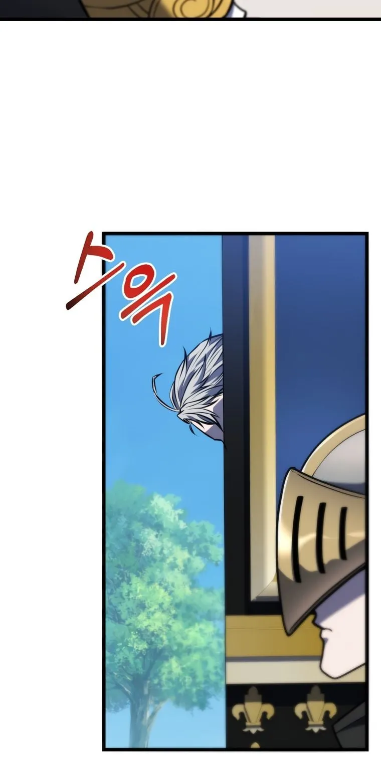 A Dragonslayer’s Peerless Regression ตอนที่ 20 หน้า 11
