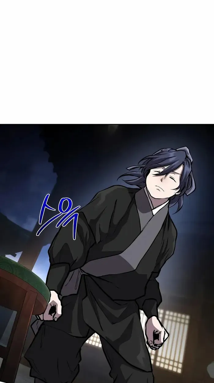 Reborn on the Demonic Cult Battlefield ตอนที่ 6 หน้า 40