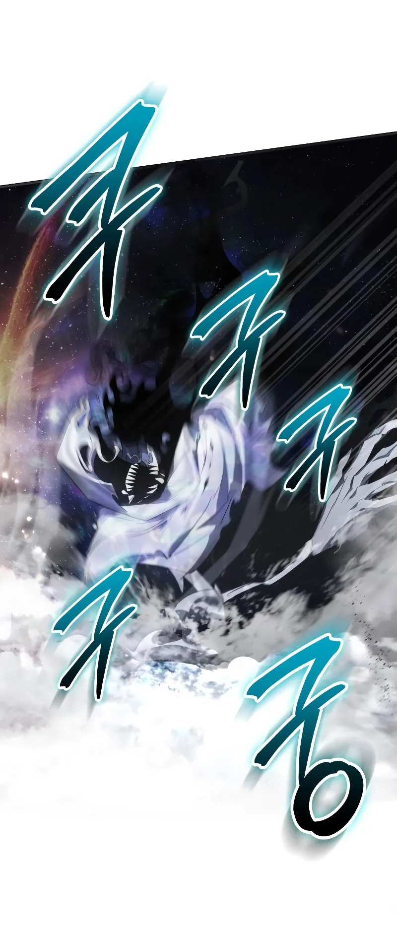 Gods Gambit ตอนที่ 0 หน้า 66