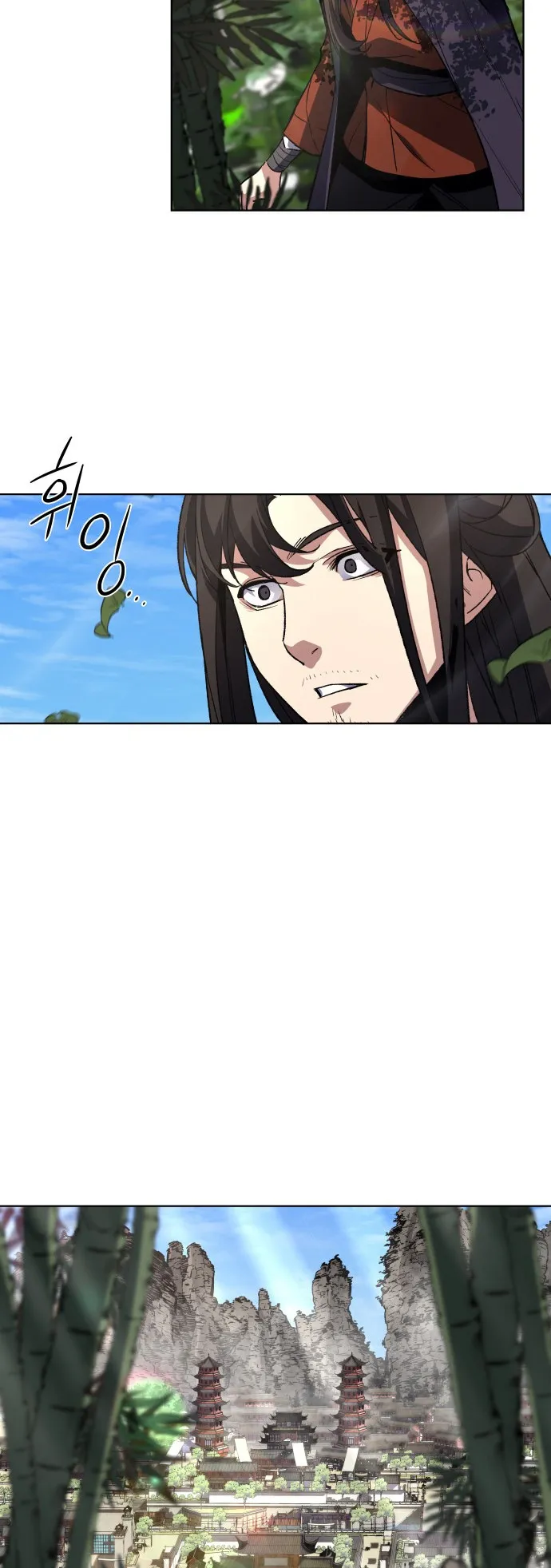 I Reincarnated As The Crazed Heir ตอนที่ 1 หน้า 90
