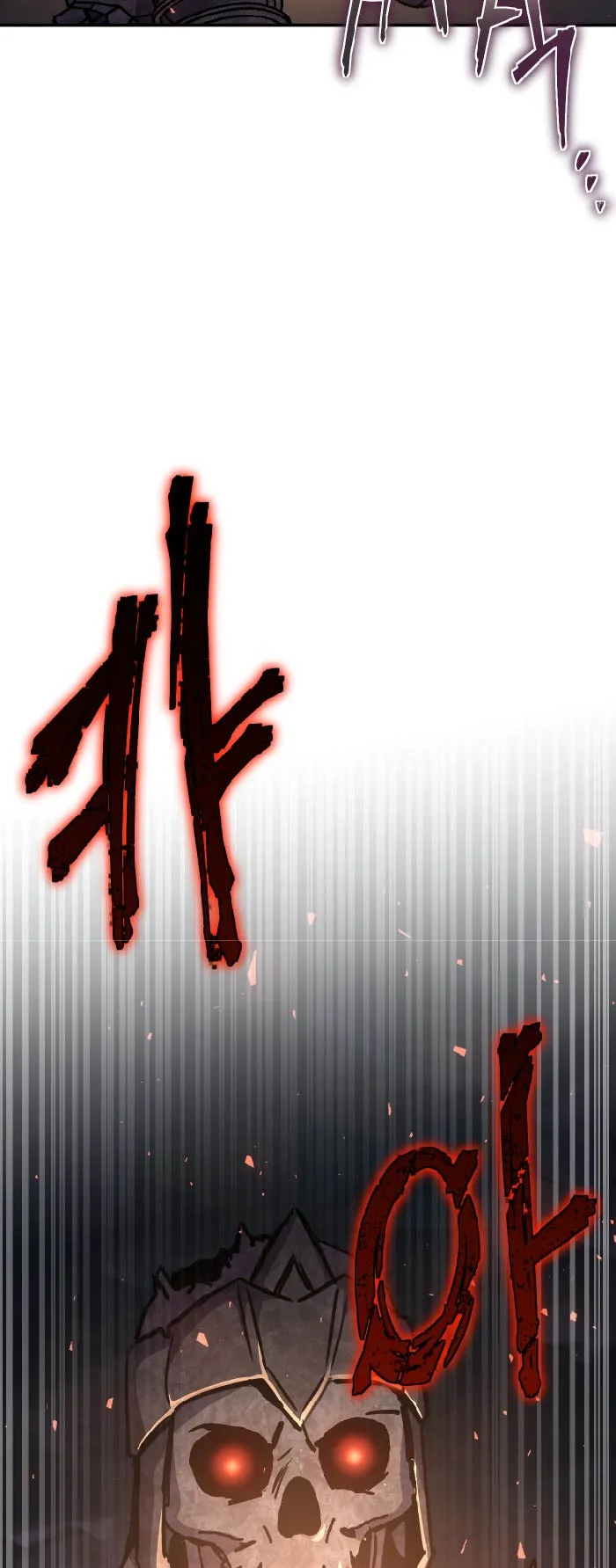 Legendary Blacksmith is Vengeance ตอนที่ 6 หน้า 46