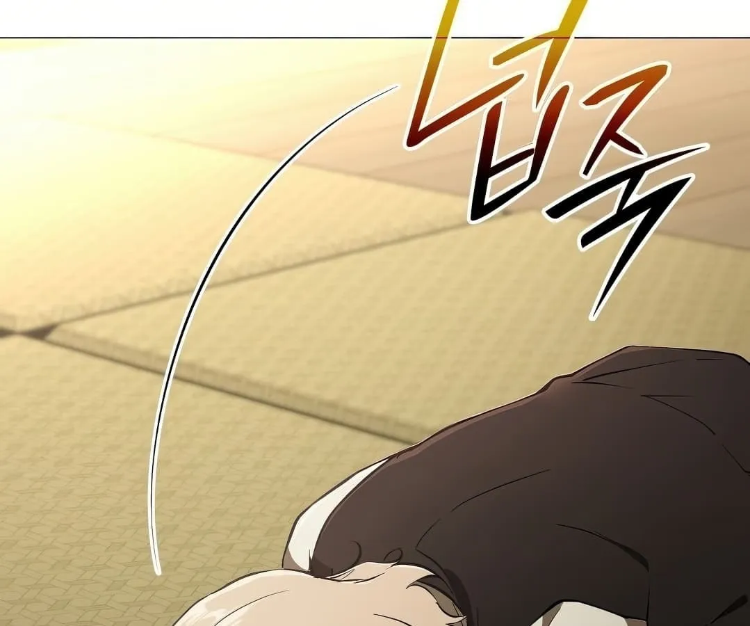Shinsu Kindergarten ตอนที่ 1 หน้า 133