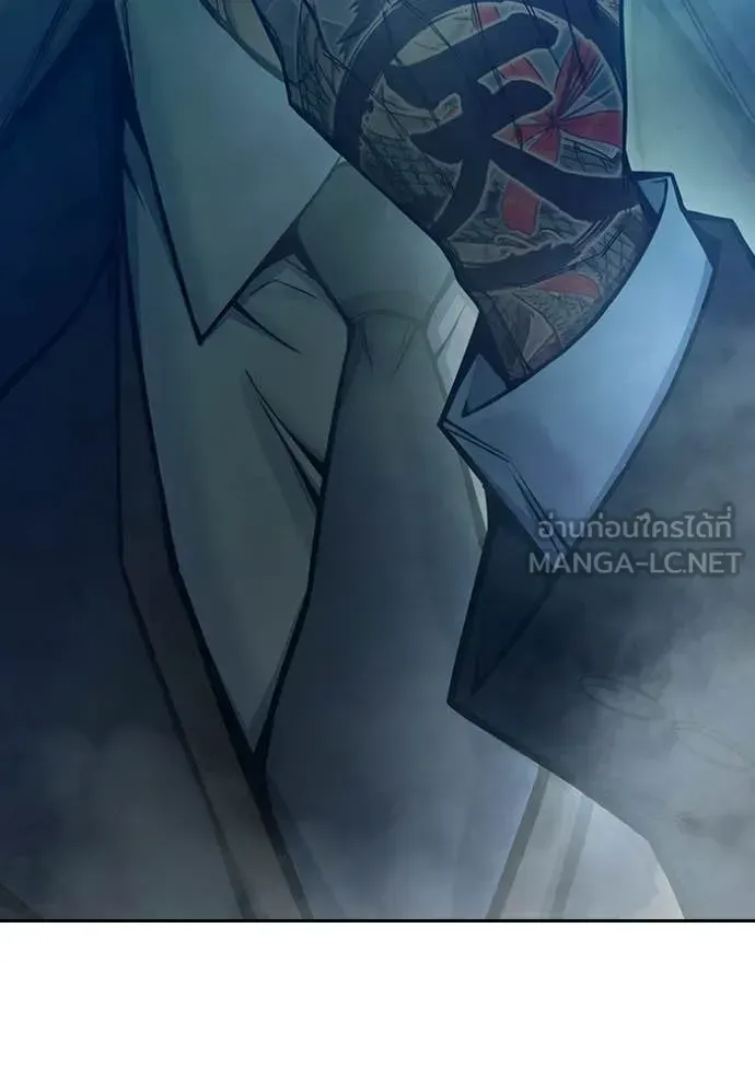 Juvenile Prison ตอนที่ 75 หน้า 128