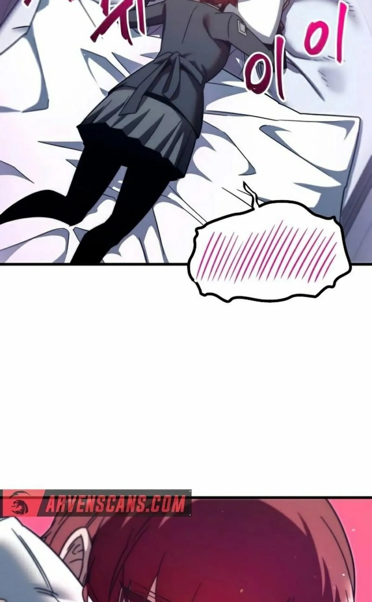 I Took Over The Academy With a Single Sashimi Knife ตอนที่ 7 หน้า 19