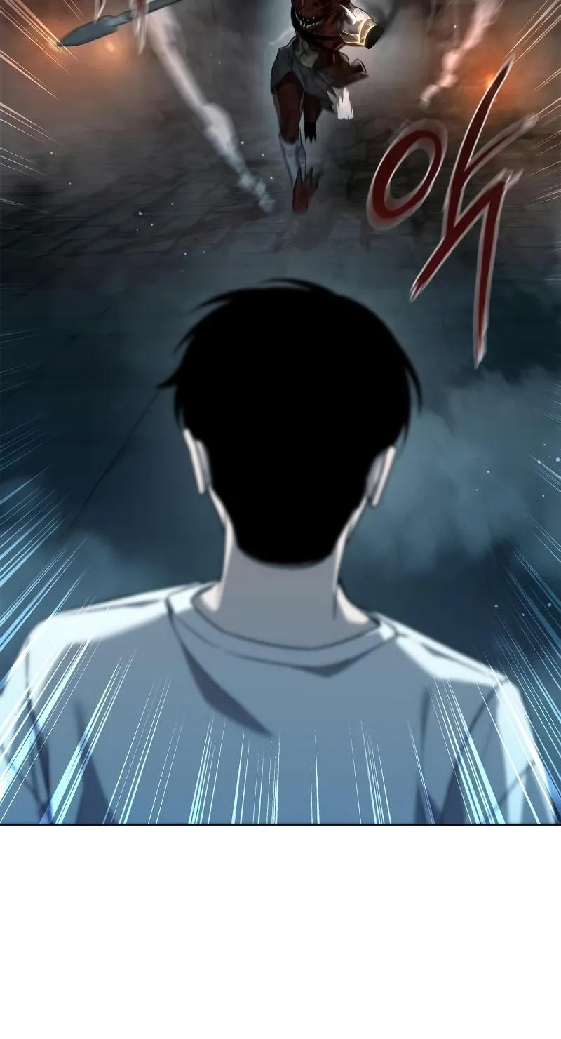 Weapon Maker ตอนที่ 5 หน้า 57