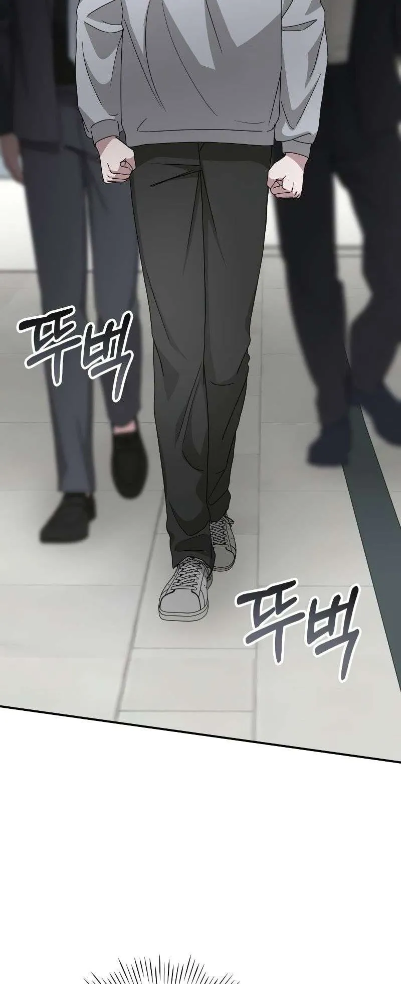 I Was Immediately Mistaken for a Monster Genius Actor ตอนที่ 20 หน้า 49