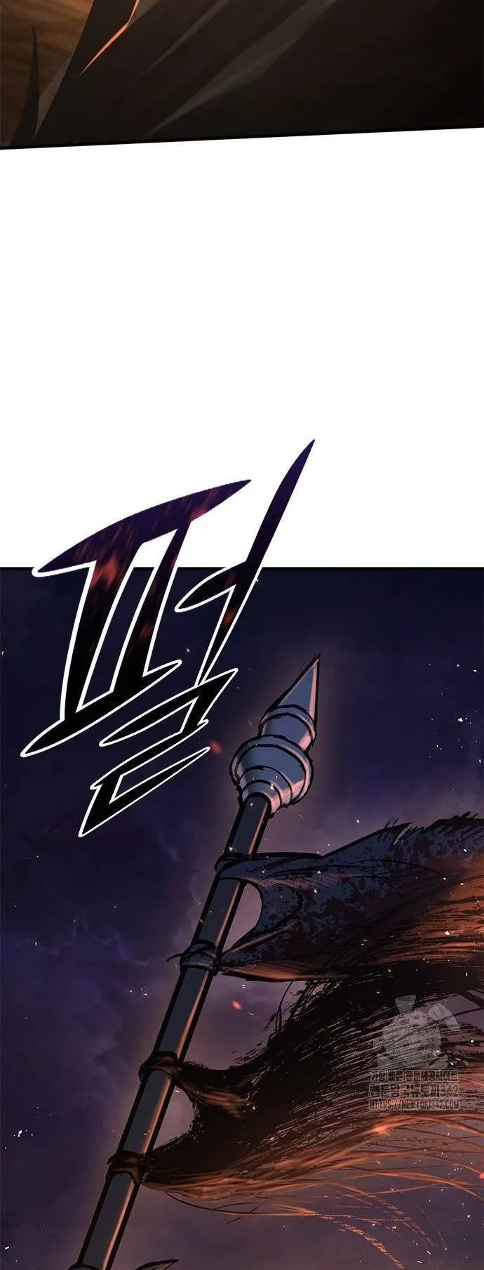 Eternally Regressing Knight ตอนที่ 11 หน้า 25