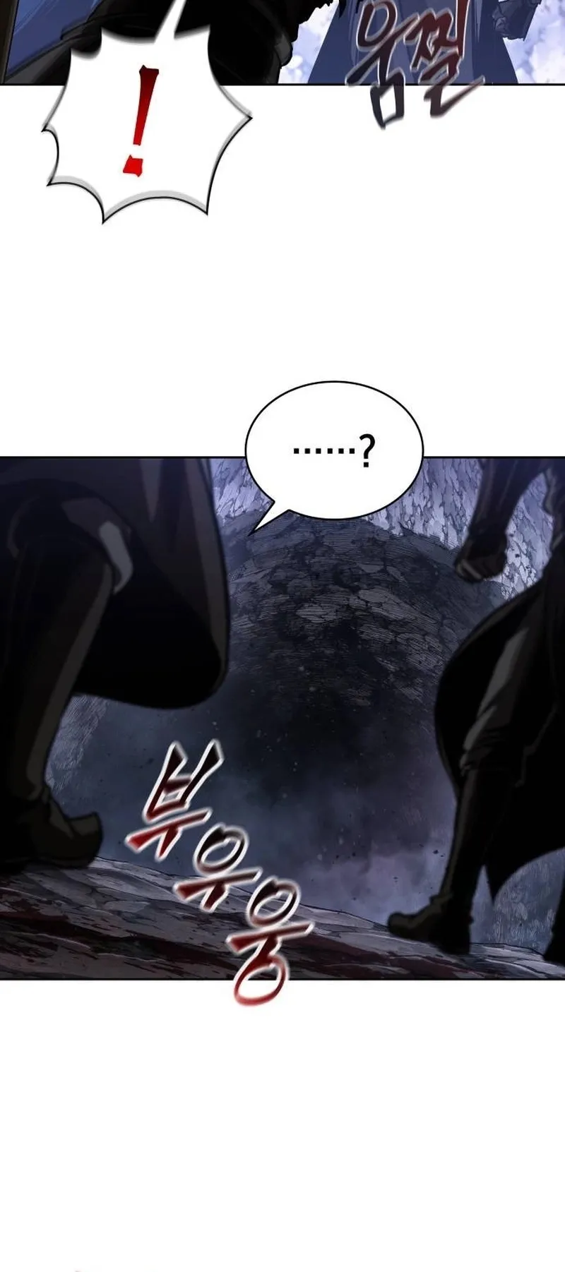Nano Machine Chapter 268 หน้า 40