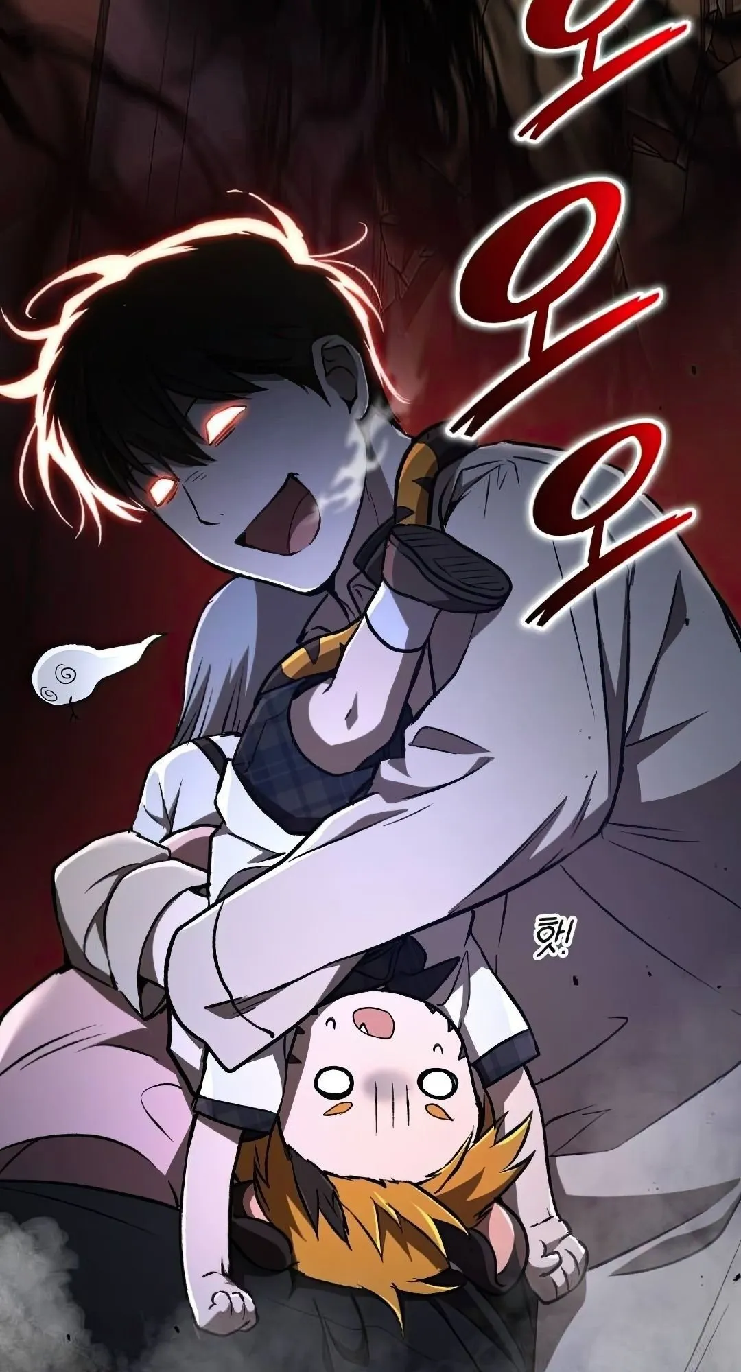 Shinsu Kindergarten ตอนที่ 32 หน้า 28
