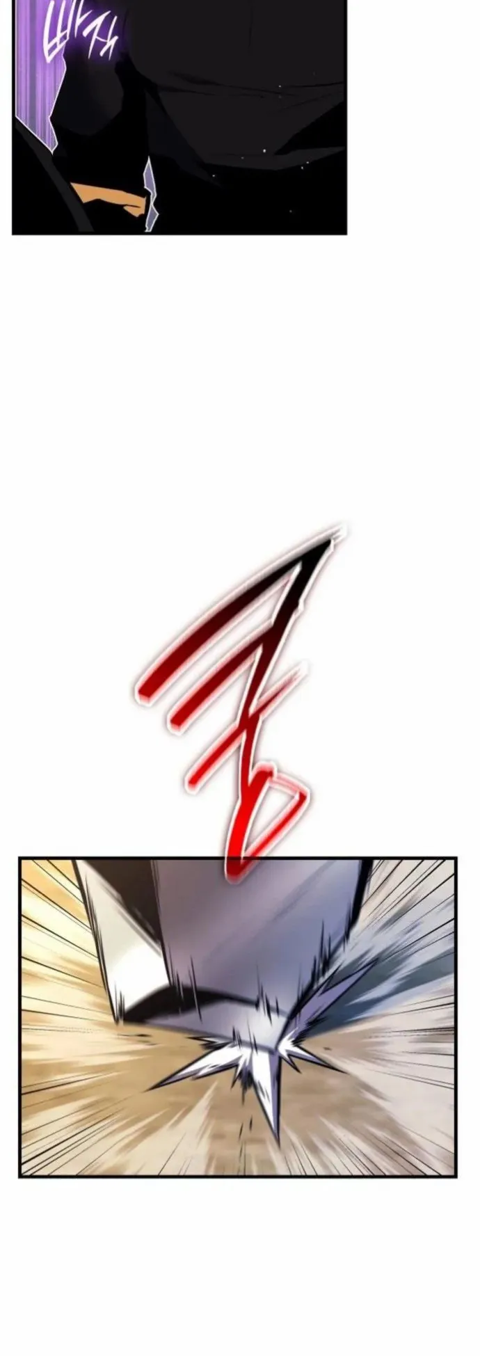 Rebirth of the Divine Demon ตอนที่ 6 หน้า 68
