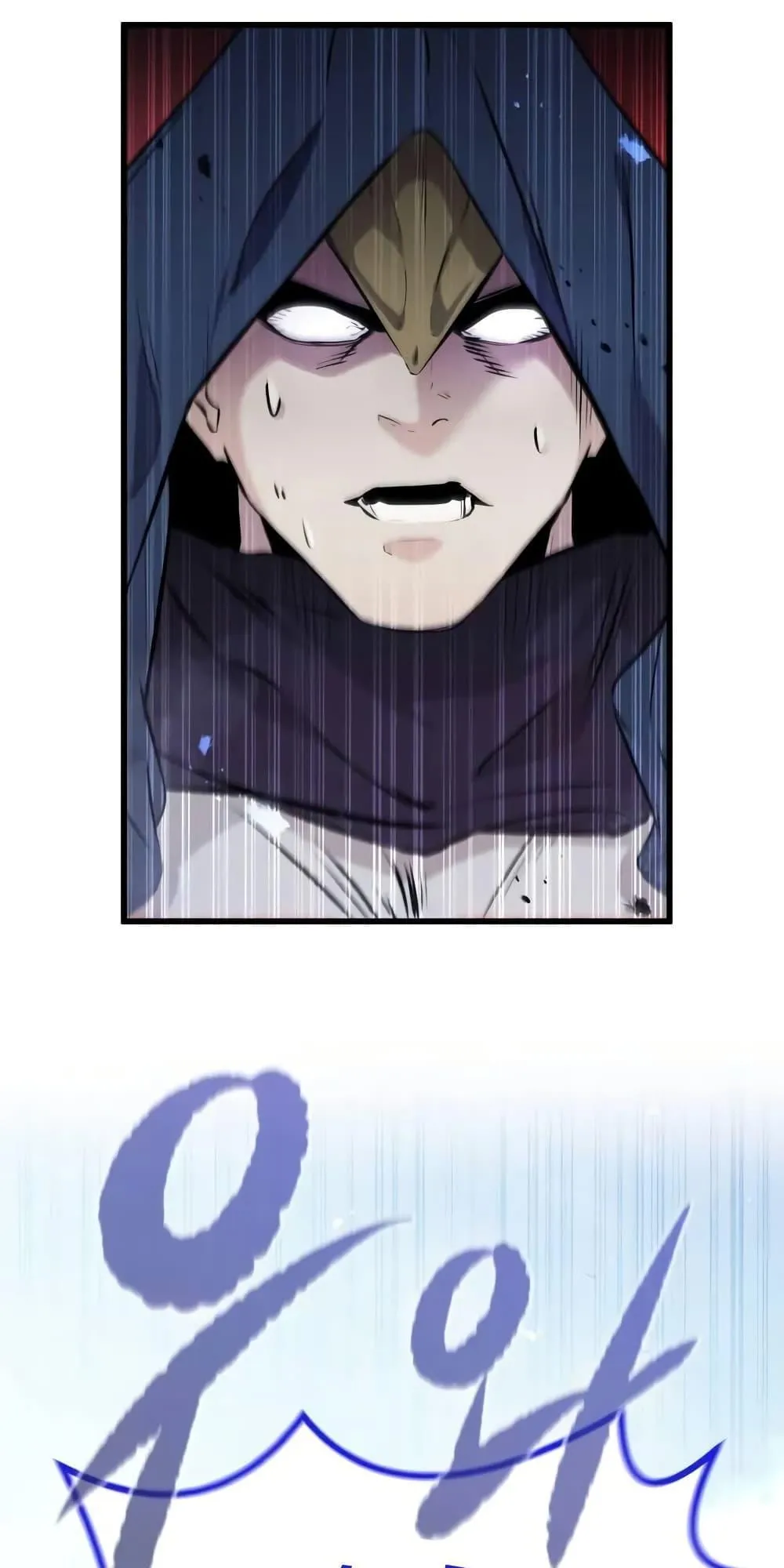 The Regressed Mercenary’s Machinations ตอนที่ 9 หน้า 81