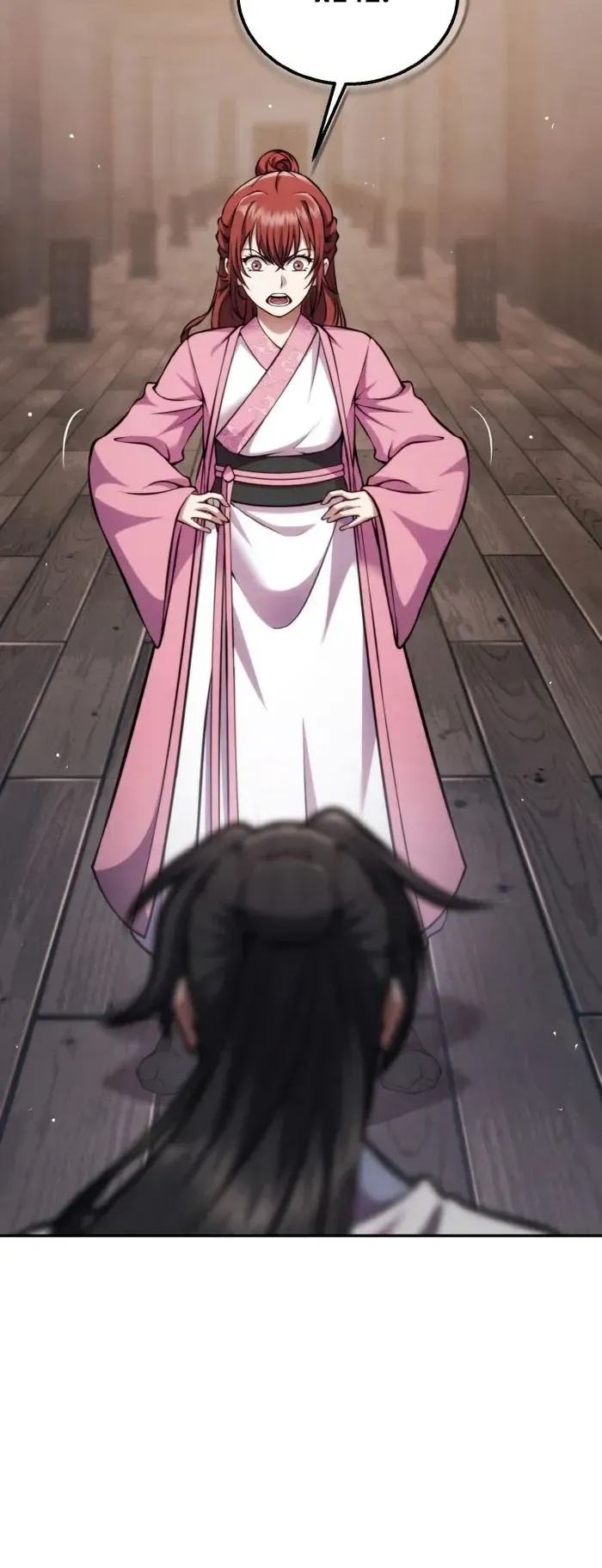 I Become the Youngest Disciple of the Martial Arts Leader ตอนที่ 7 หน้า 19