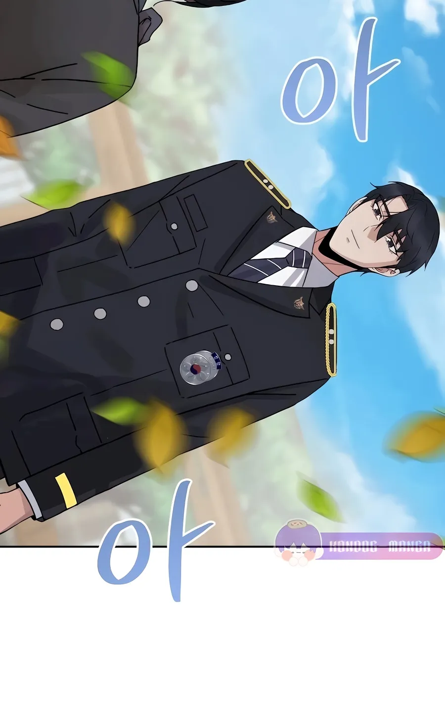 The Reincarnated Cop Who Strikes With Wealth ตอนที่ 8 หน้า 85