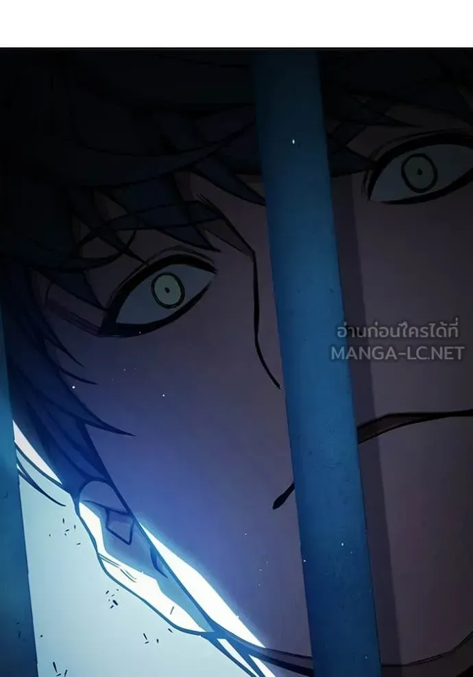 Juvenile Prison ตอนที่ 72 หน้า 188