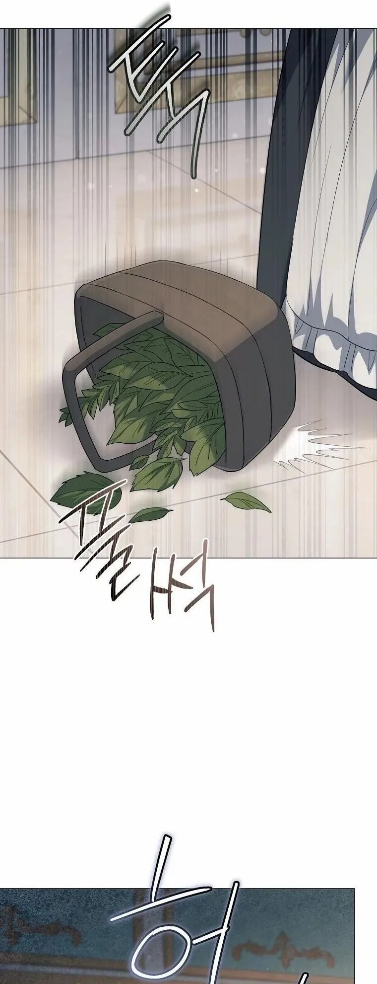 Magic Lord ตอนที่ 9 หน้า 59