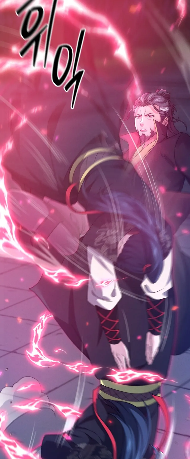 Reincarnated of Battle God ตอนที่ 5 หน้า 23