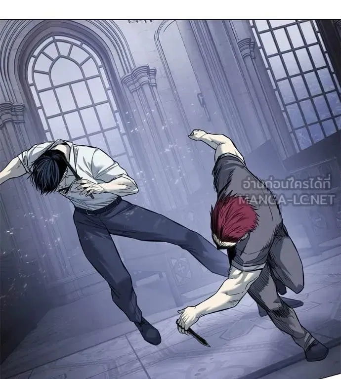 Red Shirt ตอนที่ 21 หน้า 144