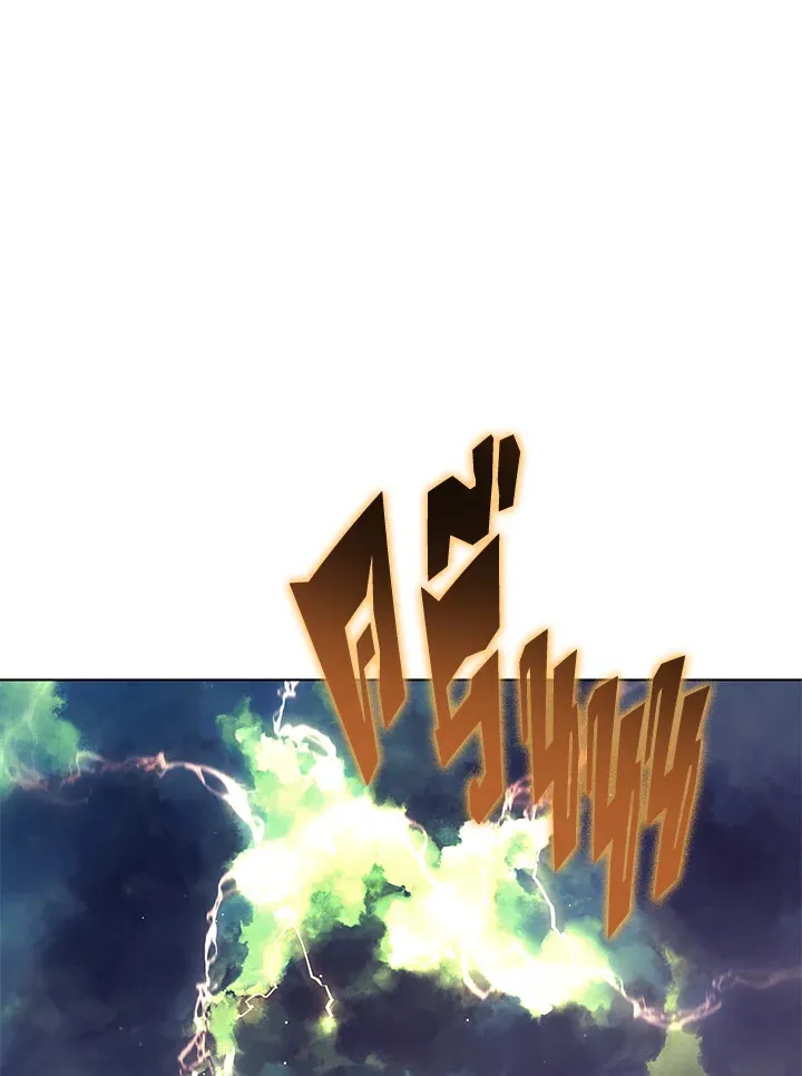 Overgeared ตอนที่ 133 หน้า 59