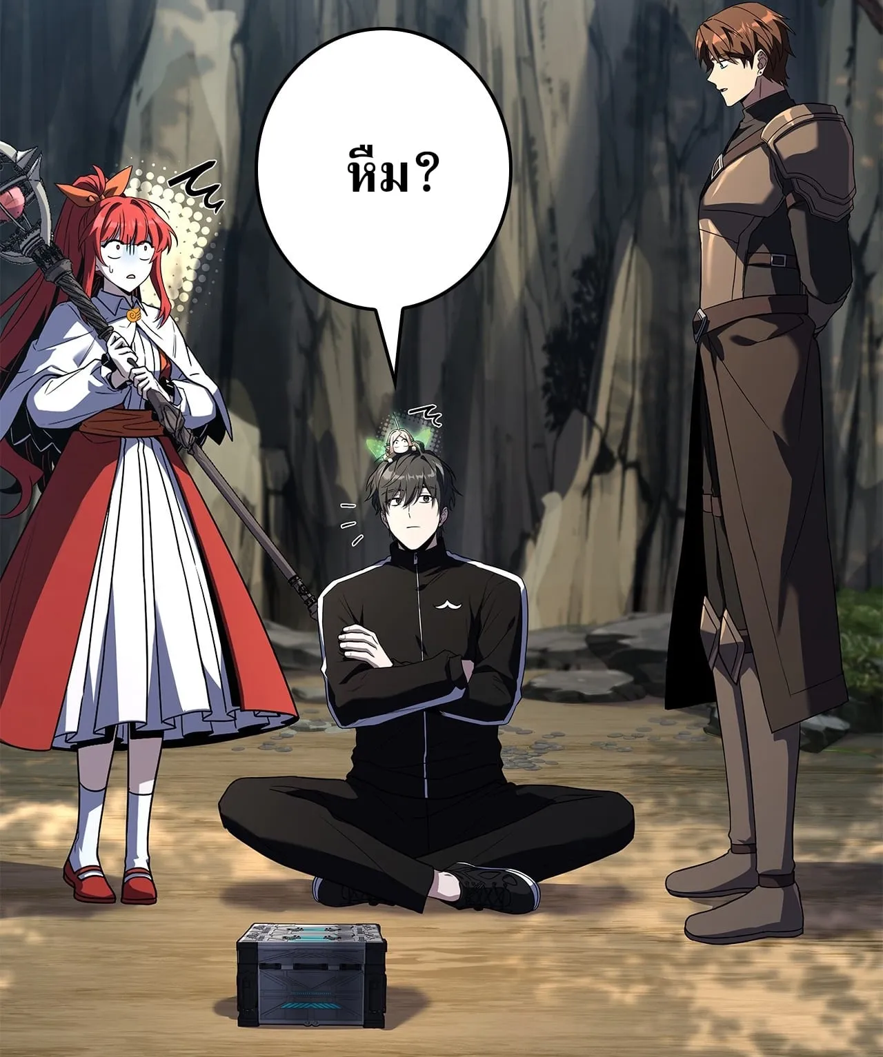 Only I Have an EX-Grade Summon ตอนที่ 29 หน้า 55