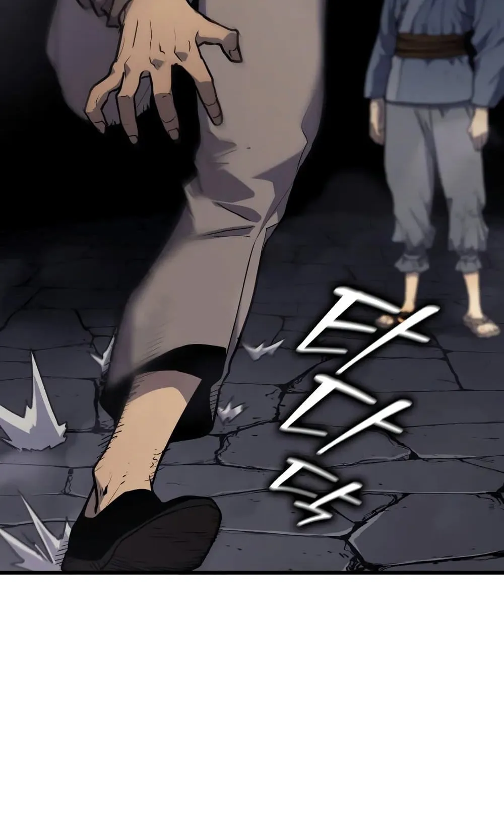 Reaper of the Drifting Moon ตอนที่ 6 หน้า 81