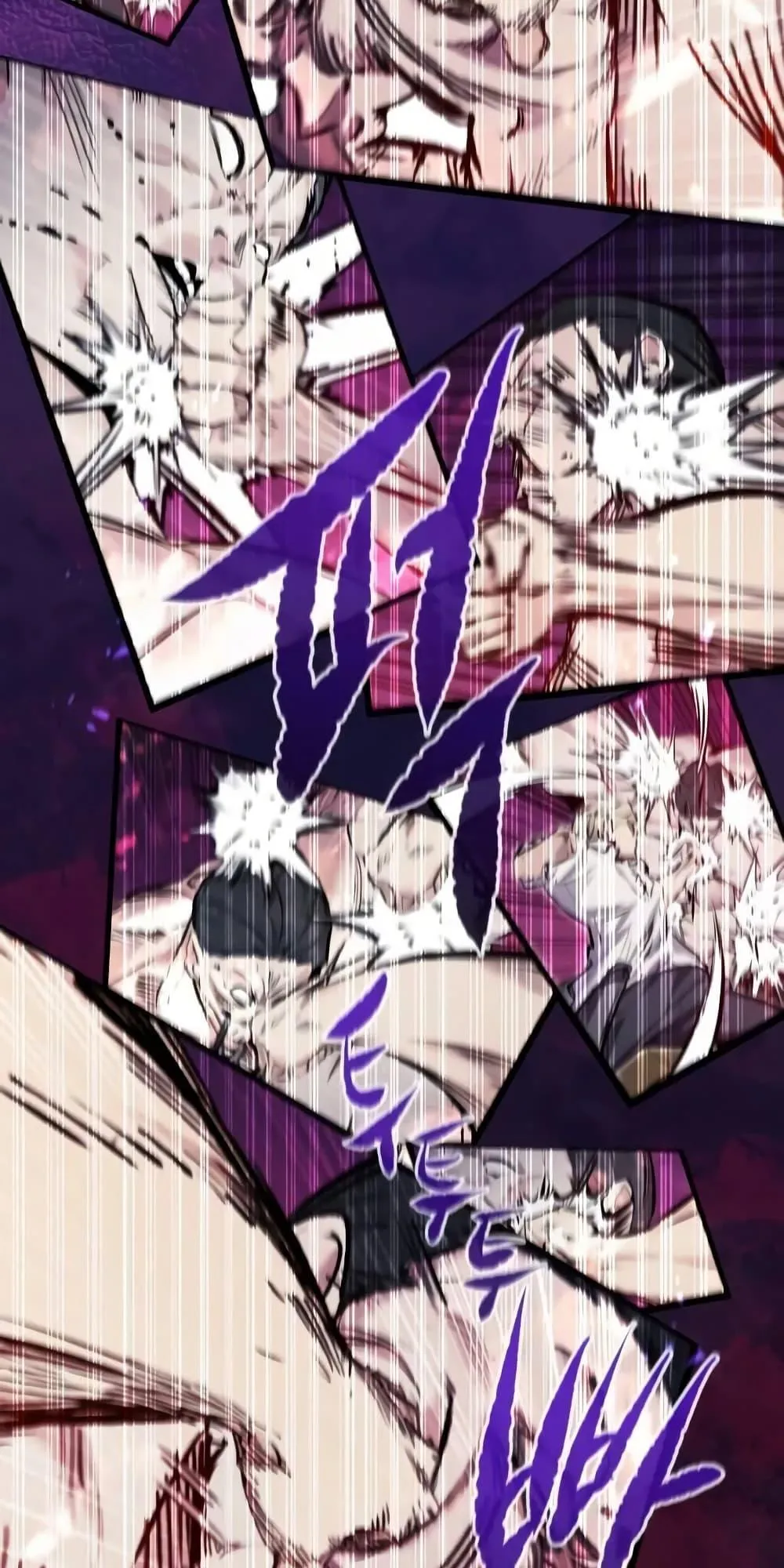 The Regressed Mercenary’s Machinations ตอนที่ 9 หน้า 49