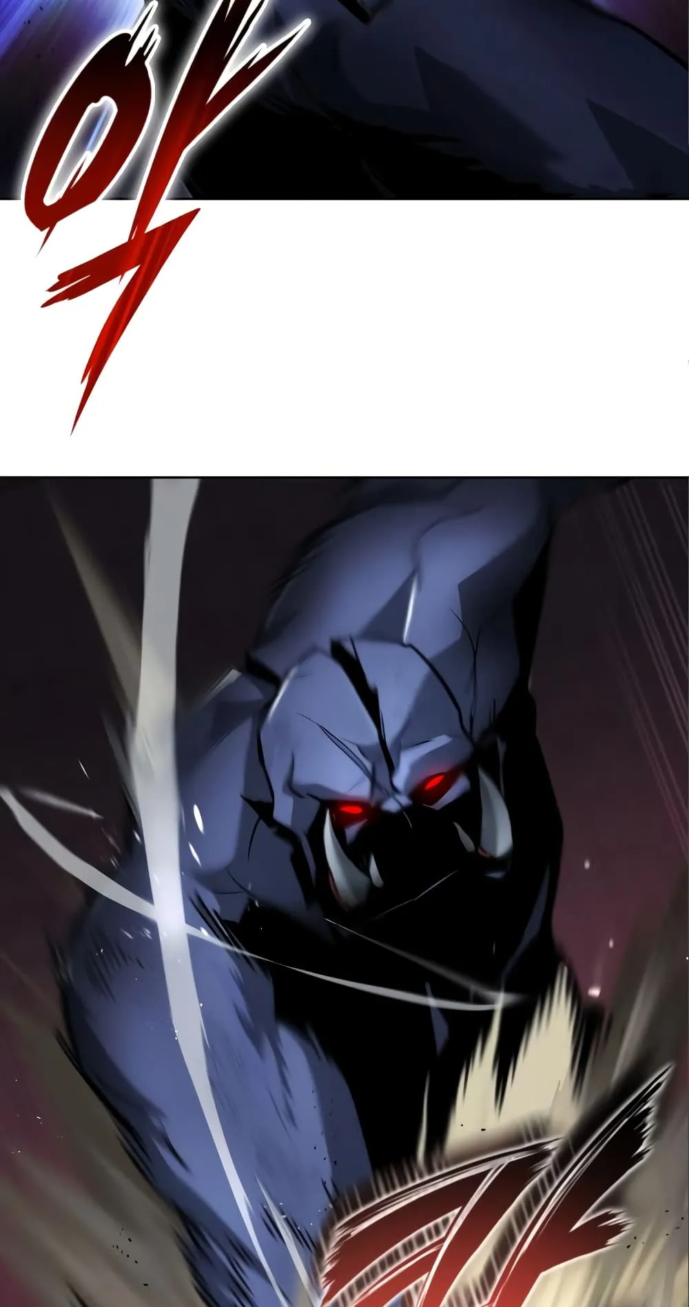The Lazy Lord Masters the Sword ตอนที่ 35 หน้า 74
