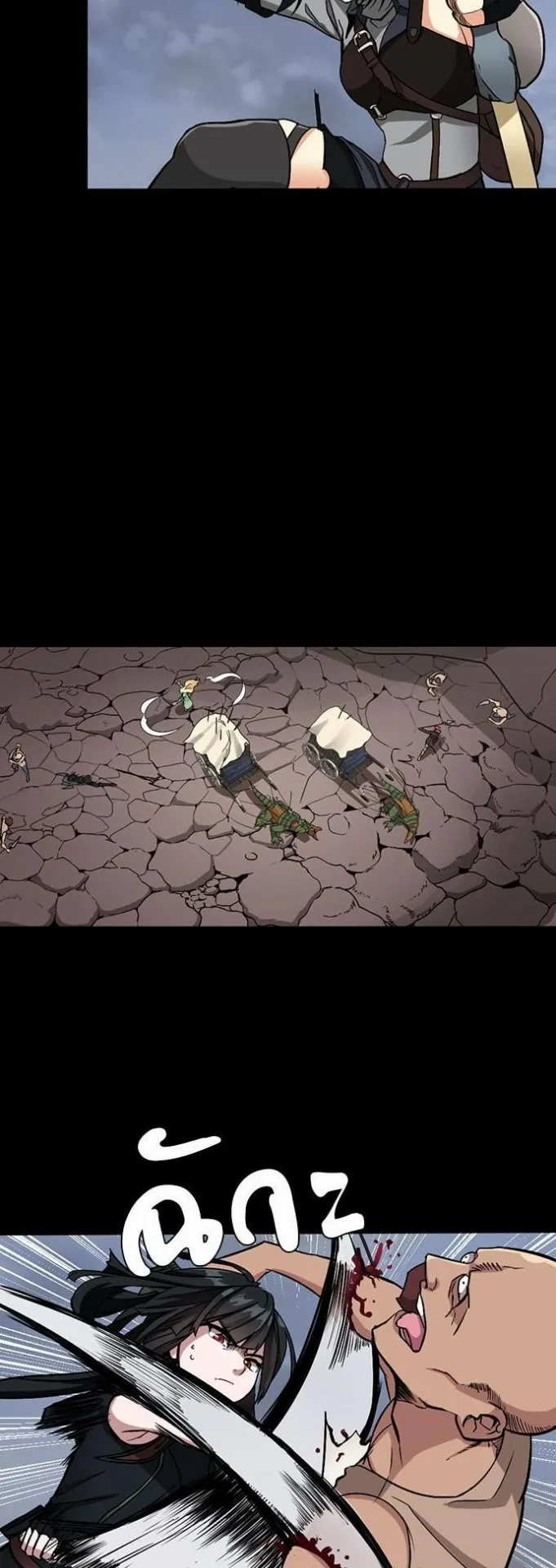 The Beginning After the End ตอนที่ 9 หน้า 20