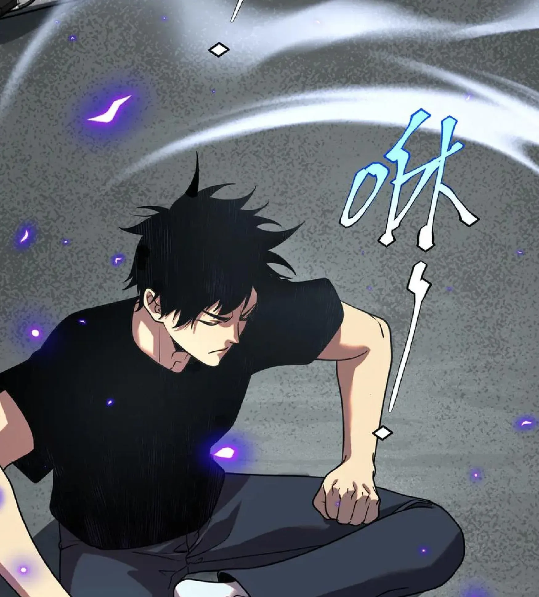 Awakening the Purple Thunder at the Beginning ตอนที่ 12 หน้า 74