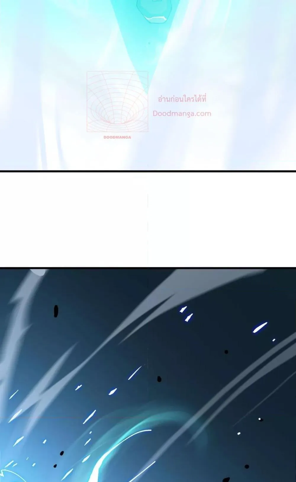 SSS level Saint Knight who transcends common sense ตอนที่ 4 หน้า 77
