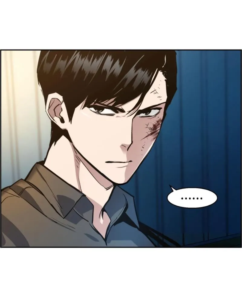 Mercenary Enrollment ตอนที่ 15 หน้า 93