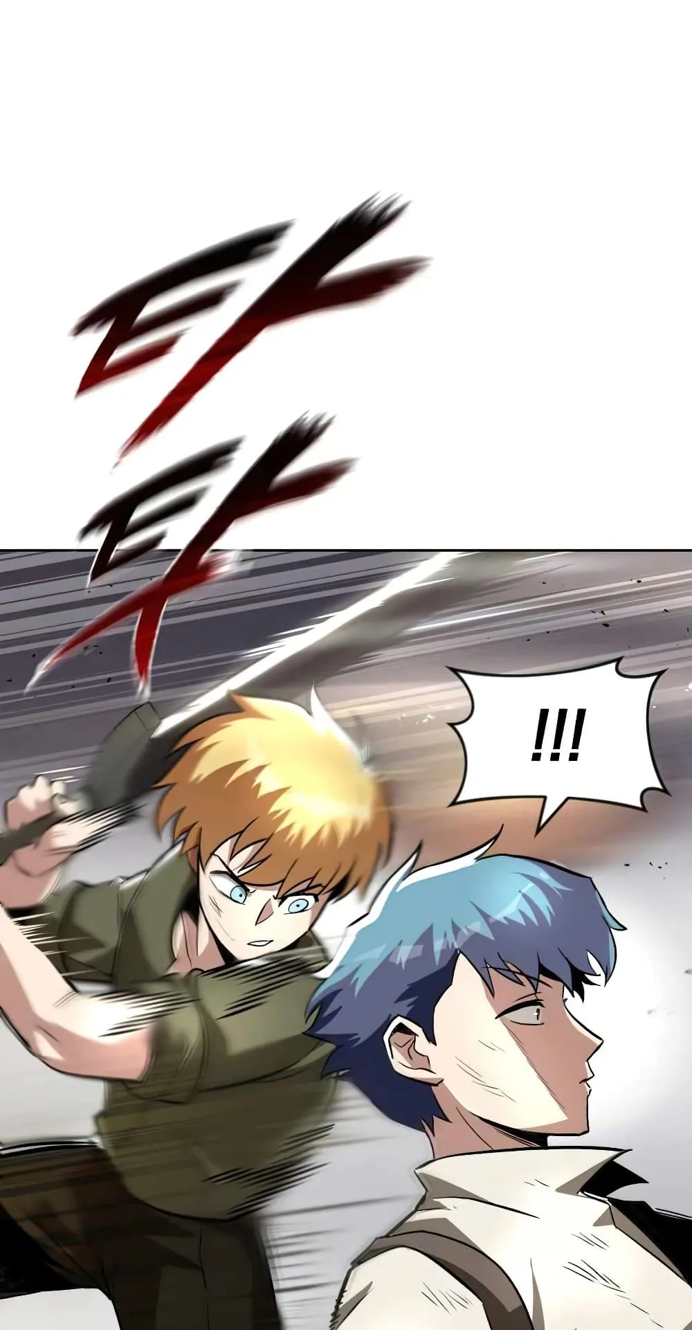 The Lazy Lord Masters the Sword ตอนที่ 29 หน้า 26
