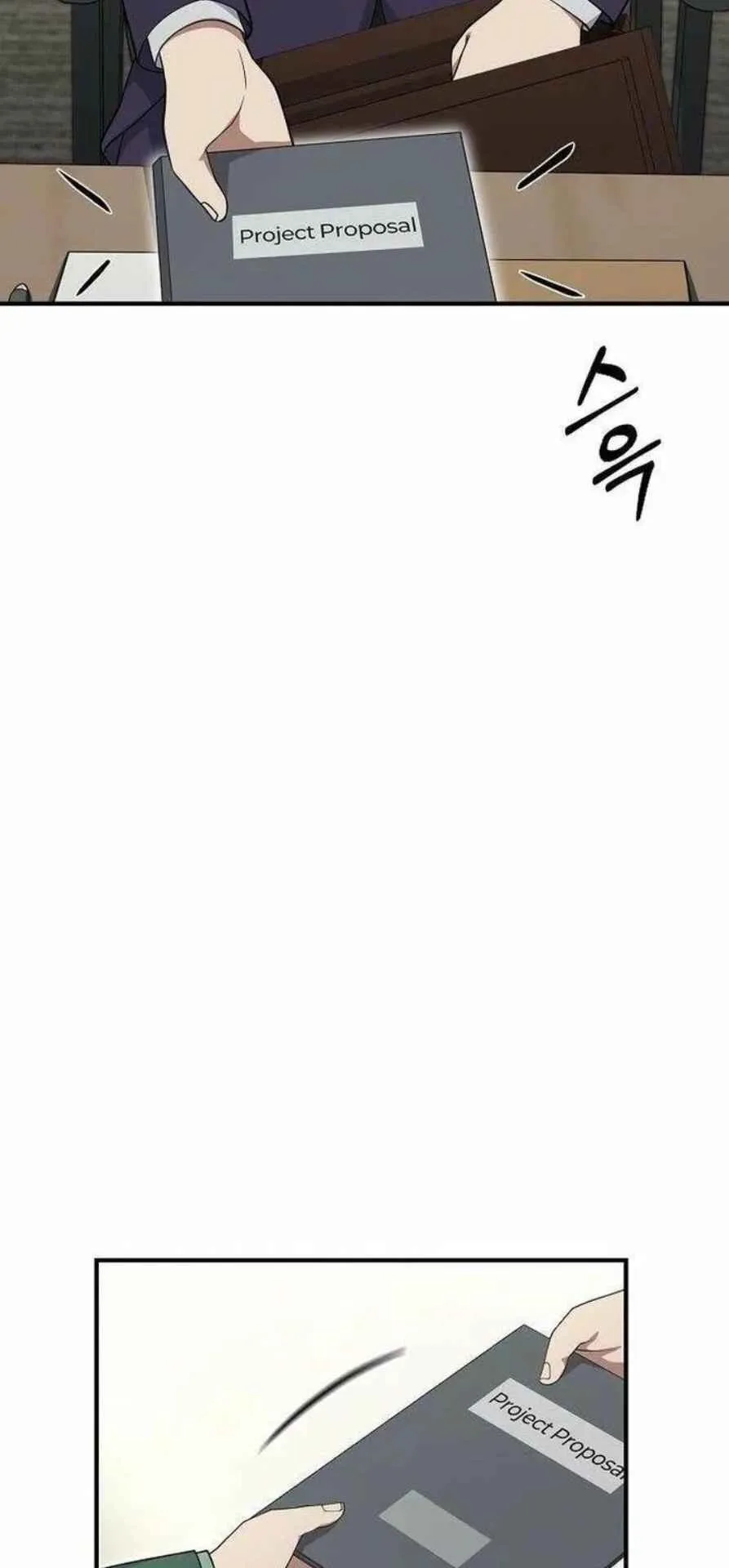 The Chairman Who Wants to Slack Off and Enjoy Life ตอนที่ 24 หน้า 64
