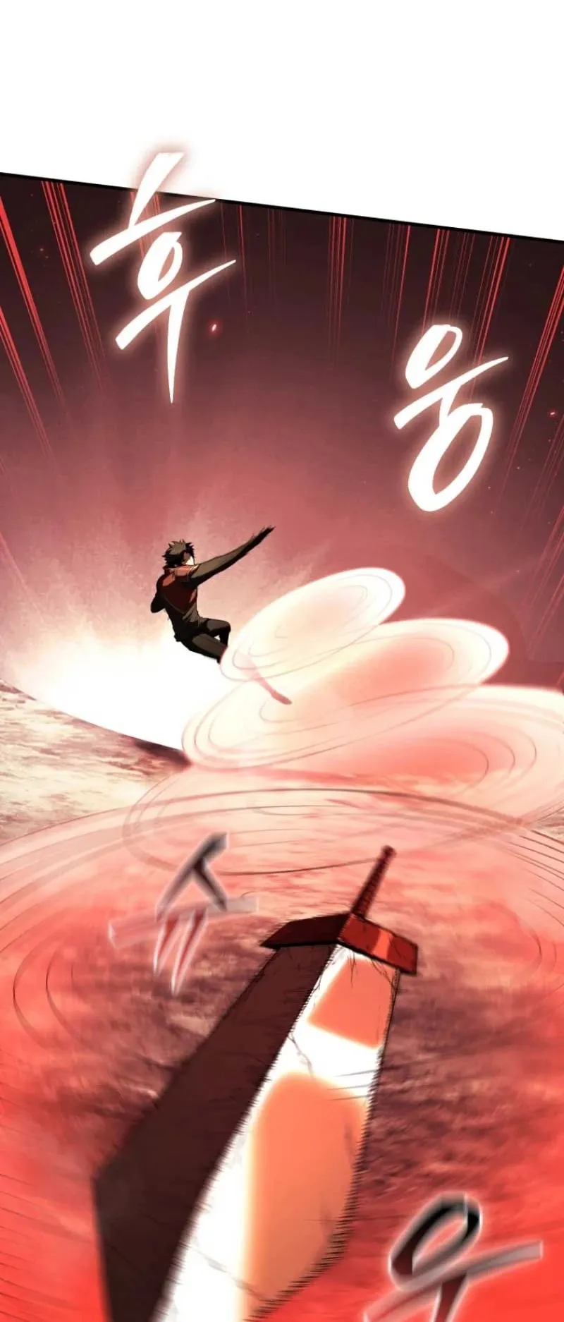 The Return of the Unrivaled Genius Ranker ตอนที่ 9 หน้า 58