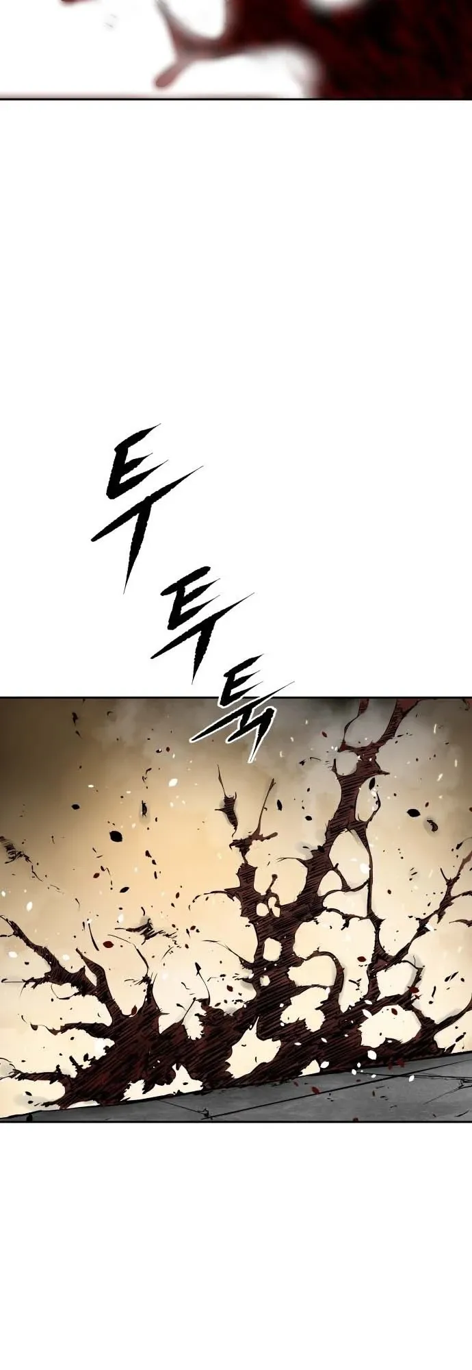 The Supreme Demonic Sword ตอนที่ 1 หน้า 53