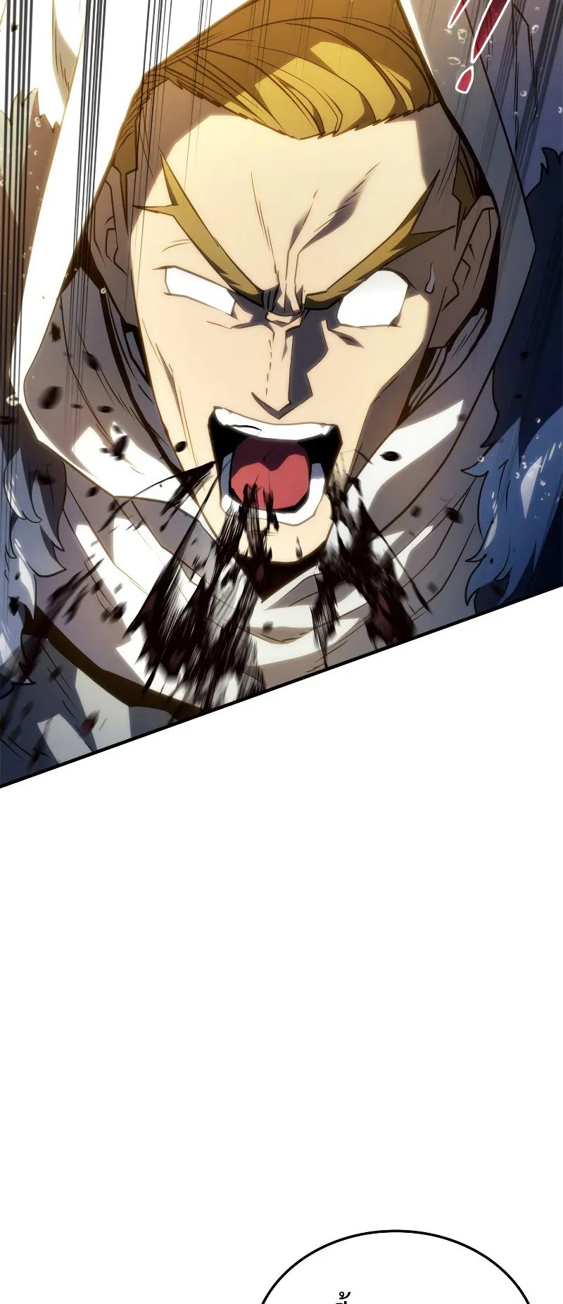 Revenge of the Iron-Blooded Sword Hound ตอนที่ 46 หน้า 98