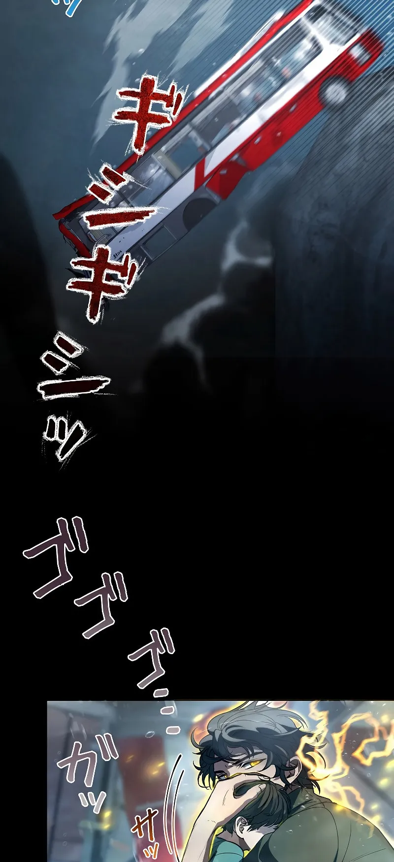 Genesis of the Battle God ตอนที่ 3 หน้า 39