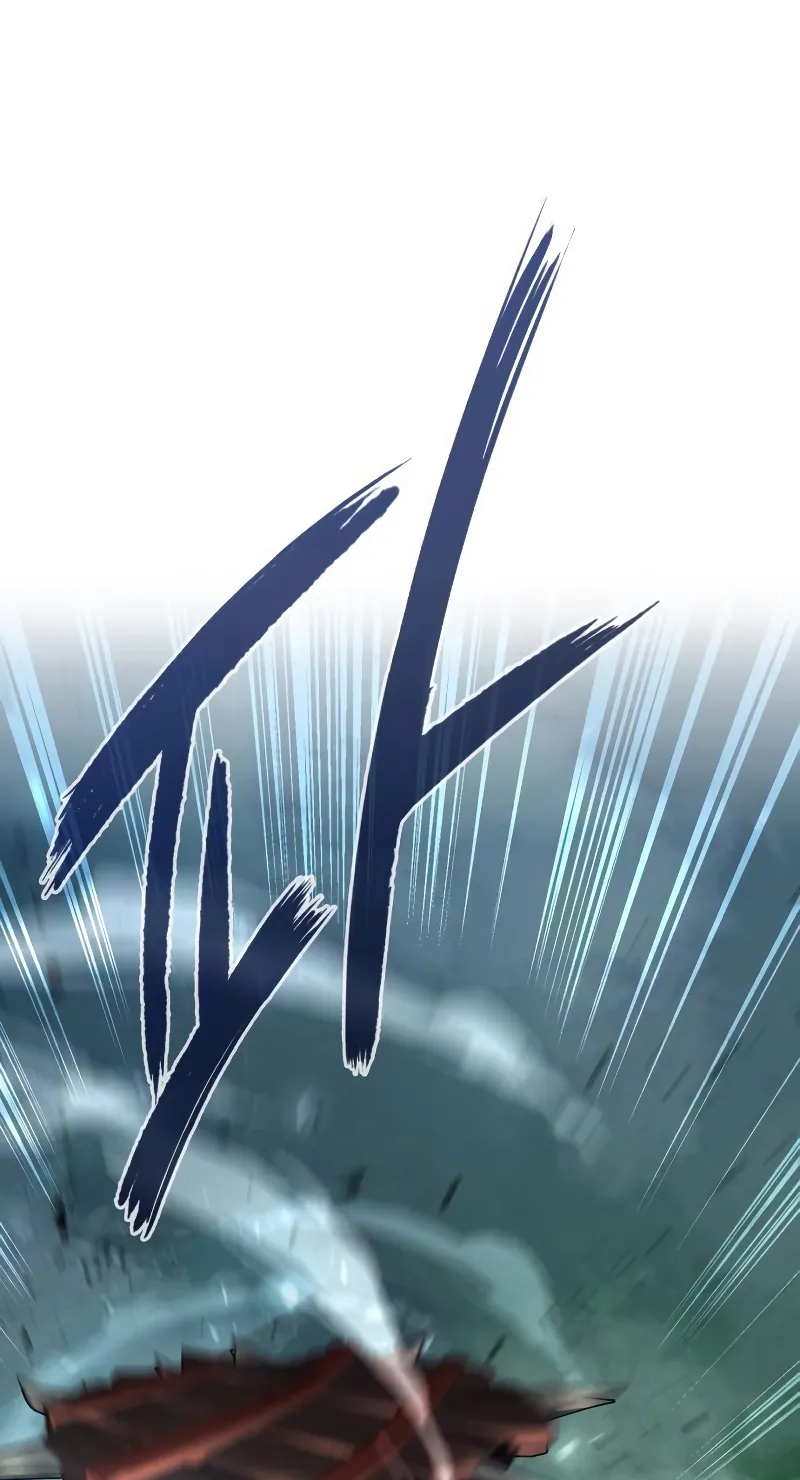 Weapon Maker ตอนที่ 3 หน้า 21