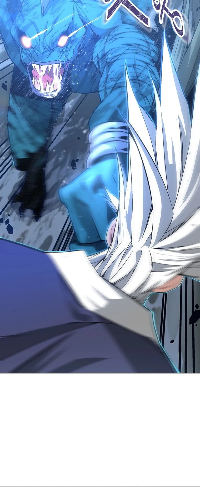 Heavenly Demon Instructor ตอนที่ 3 หน้า 12