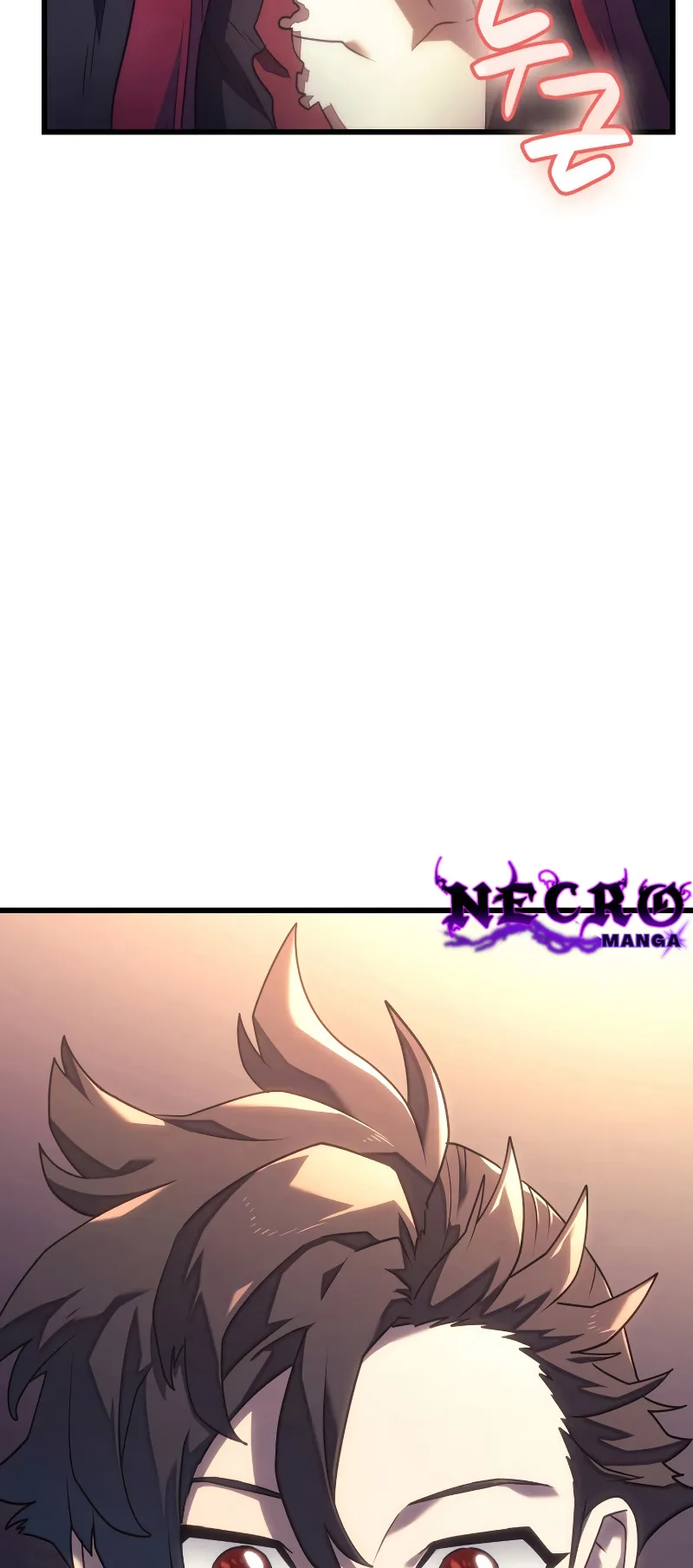 Revenge of the Iron-Blooded Sword Hound ตอนที่ 15 หน้า 4