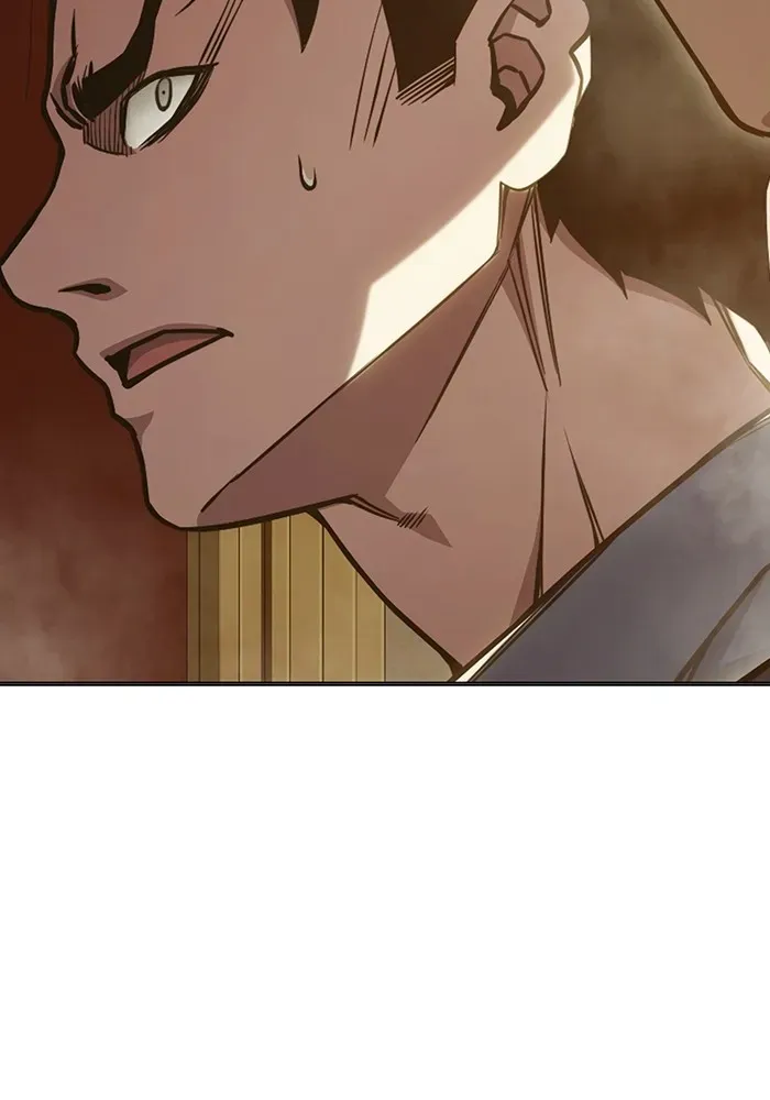 Juvenile Prison ตอนที่ 39 หน้า 191