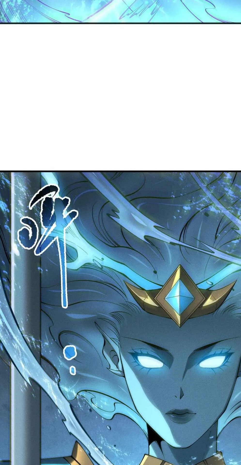 Disastrous Necromancer ตอนที่ 162 หน้า 19
