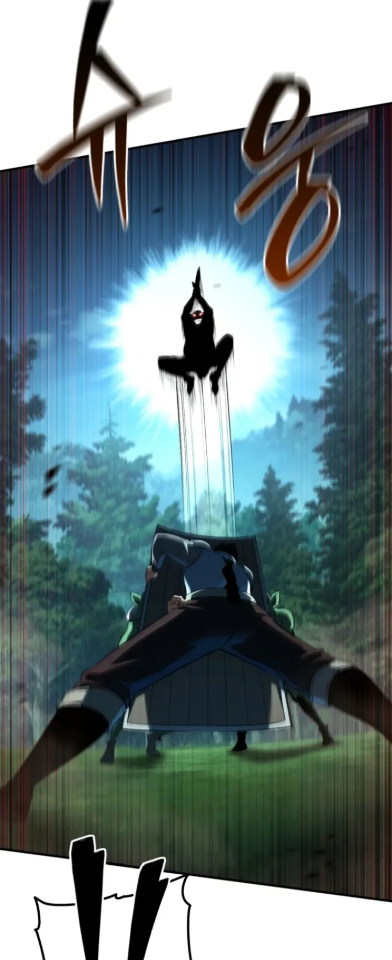 The Return of the Unrivaled Genius Ranker ตอนที่ 3 หน้า 115