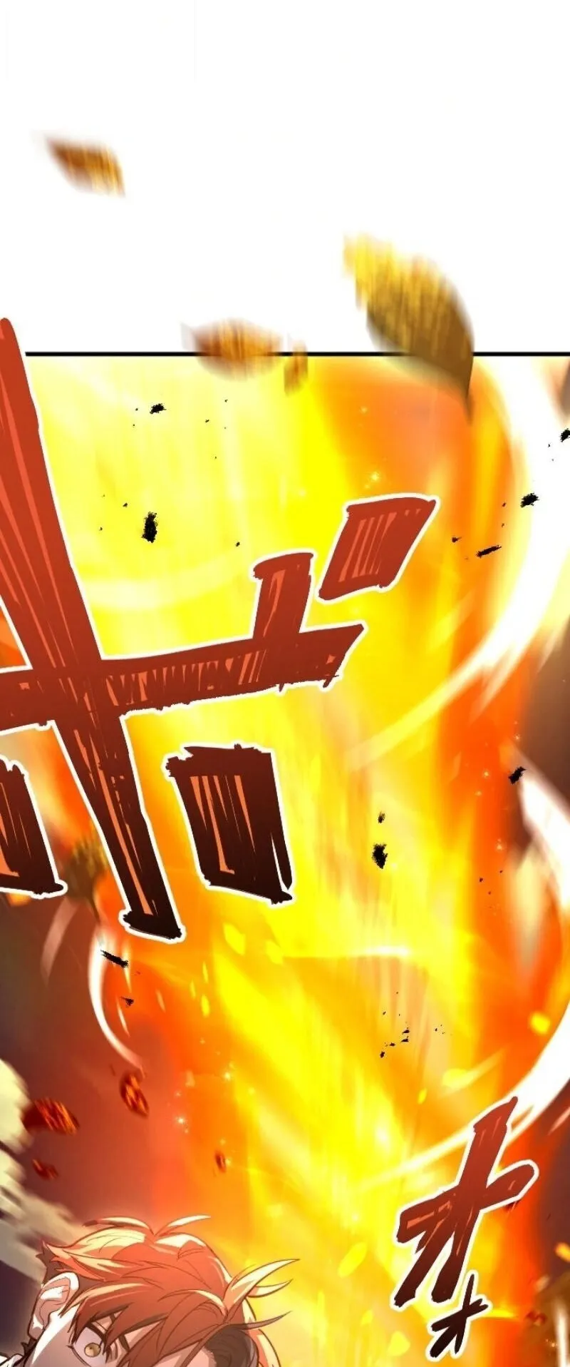 The Magic Theory of the Regressed Sword Saint ตอนที่ 14 หน้า 23